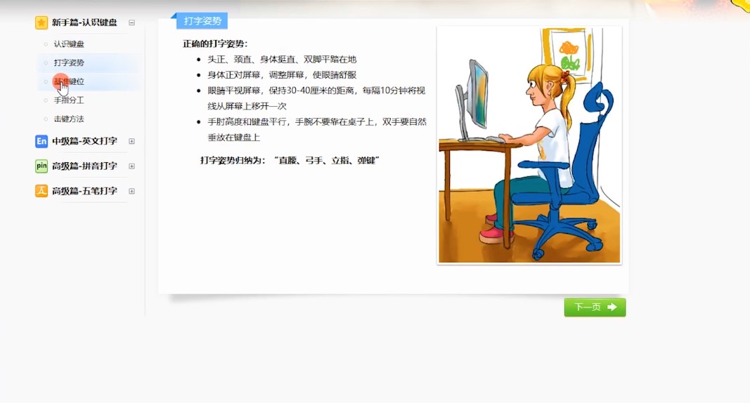 ��ɽ����ͨ�ٷ����dʹ�ó�Ҋ���}