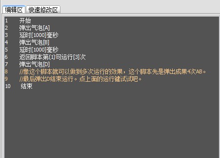 �G�c���I�ٷ����d���ֽ̳�