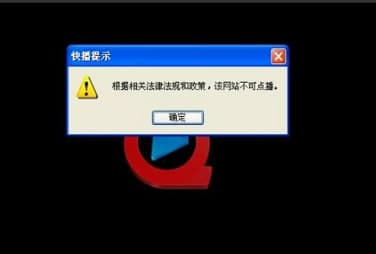 ��ôʹ�ÿ첥����ҕ�l