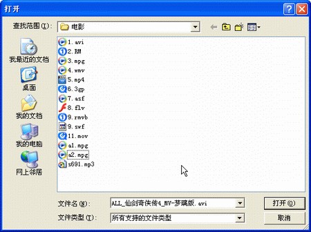 �W�MPEG4ҕ�l�D�Q���ٷ����dʹ�Î���