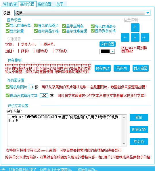 ���L�Ԍ��u�r�ɼ�̎��ܛ�����dʹ�ý̌W