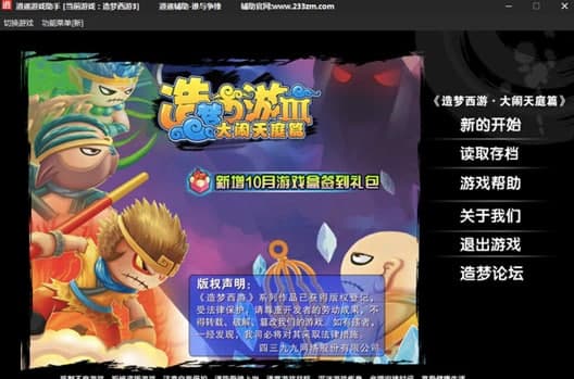 �������3�޸���ܛ���������ɫ��B