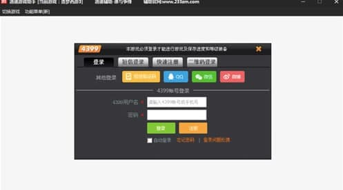 �������3�޸���ܛ���������ɫ��B