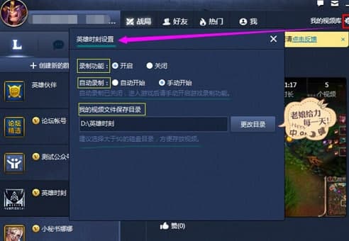 Ӣ���˹ٷ�����ʹ���f������Ҋ���}���