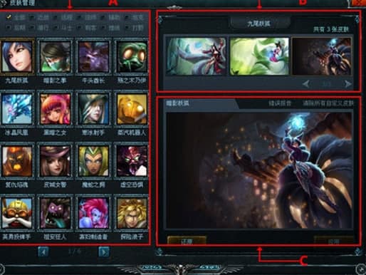 ���_lol��Ҋ���}���͹��ܽ�B