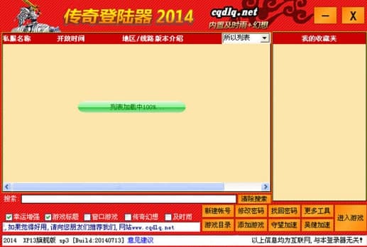 �����f�ܵ����ܛ��������ɫ����