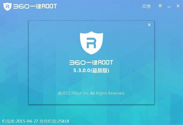 360root�پW���d���bʹ���f��