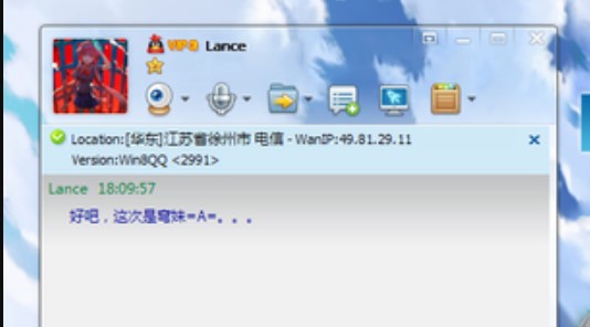 qq�a����NtrQQ�@ip�a����Ԕ����B