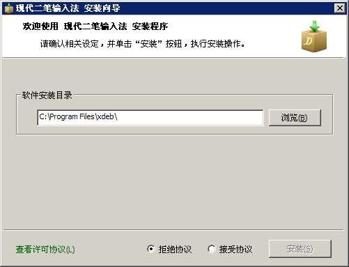 ���Pݔ�뷨���F(xi��n)�����Pݔ�뷨�ٷ��棩���ܽ�B