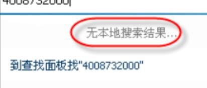 ��I��qq�������Ӟ���ѽ̳�