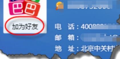 ��I��qq�������Ӟ���ѽ̳�