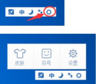 ����ݔ�뷨���d���b��ݔ���̖����