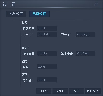 ��ҕ�W(w��ng)�j(lu��)�ҕ��������CBox��ҕӰ�����O(sh��)��ʹ�ý�B