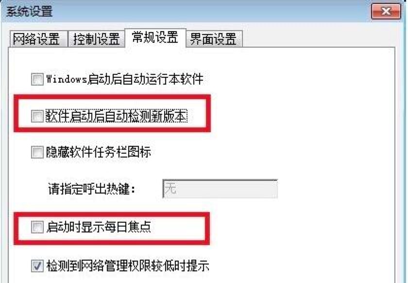 P2P�K�Y�߿͑������ֿ������ֽ̳�Ԕ����B