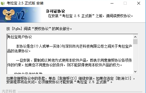 ��ôʹ�ÿ�����