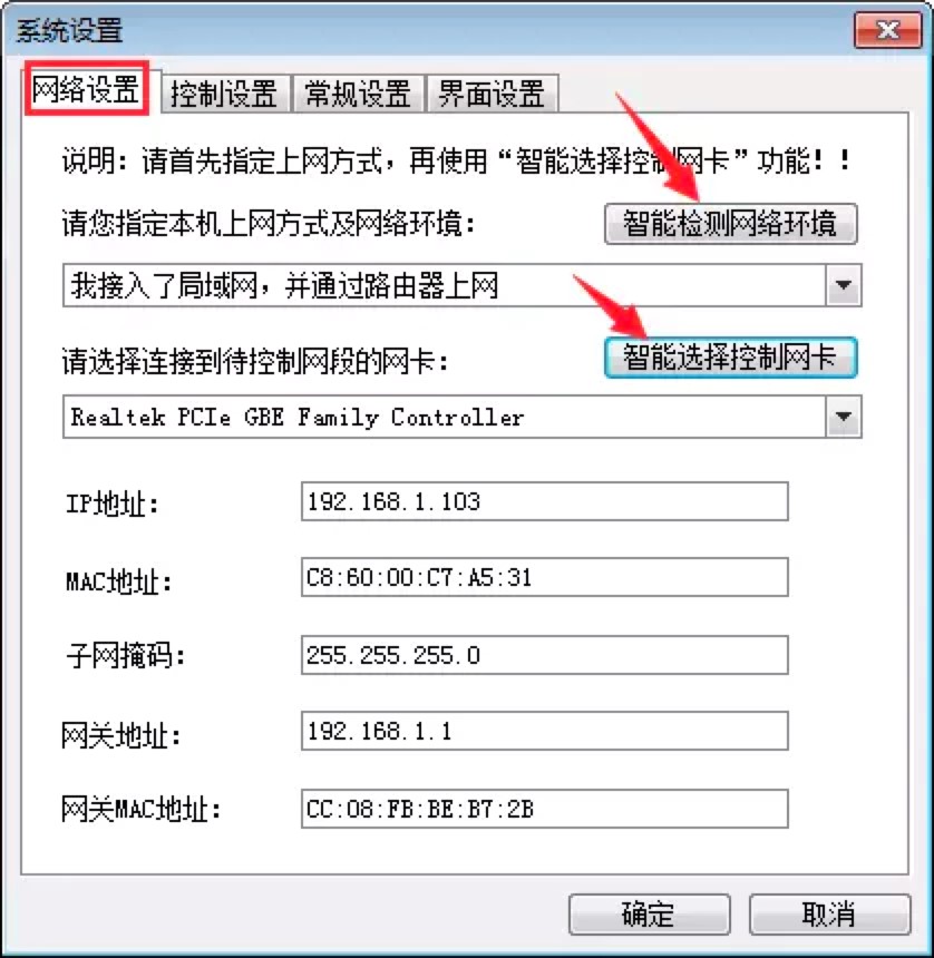 P2P�K�Y(ji��)��ʹ��ָ�ϣ�ʹ�÷����̳�Ԕ����B