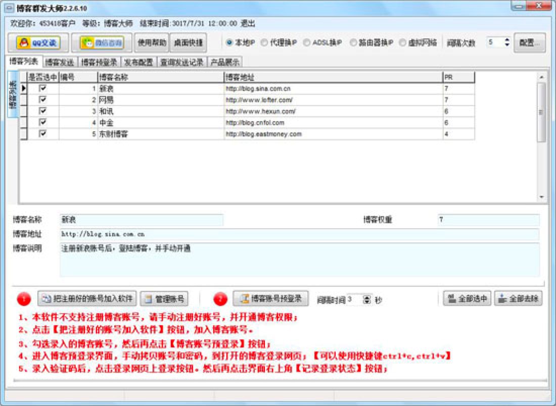 ����Ⱥ�l�����ֱؿ��Ŀ������ּ���Ԕ����B