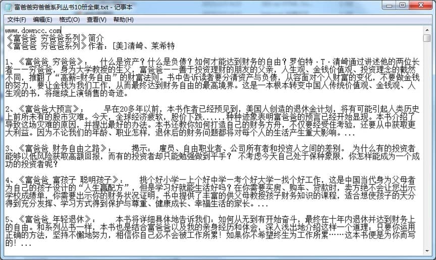 �����ְָF�ְ֡�ϵ�Ѕ���ȫ10�����M���d