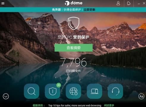 ��؈����������ɫ��B