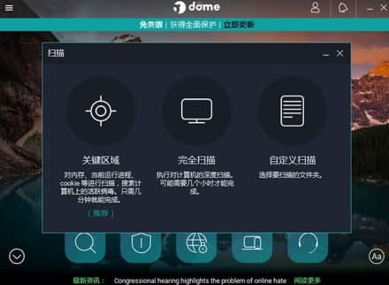 ��؈����������ɫ��B