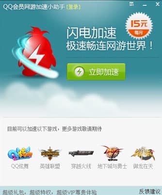 �W(w��ng)�μ���С�������c����Ҋ���}���