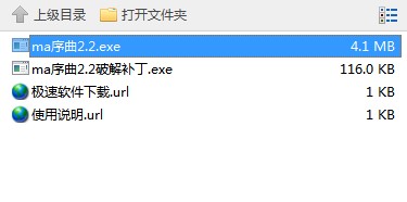 MA�������f��ɪ���o�����dʹ�ý̌W