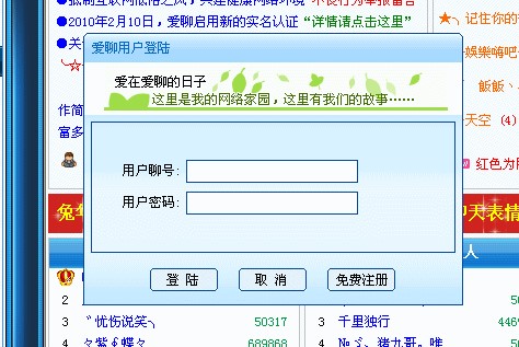 ����ҕ�l�����ҹٷ����dʹ�ý̳�