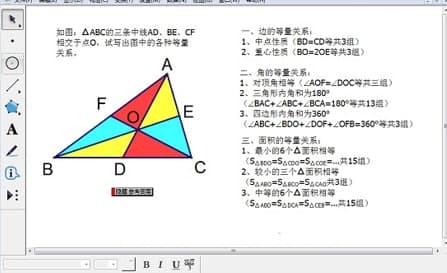 ���w�׺ή���ٷ����d