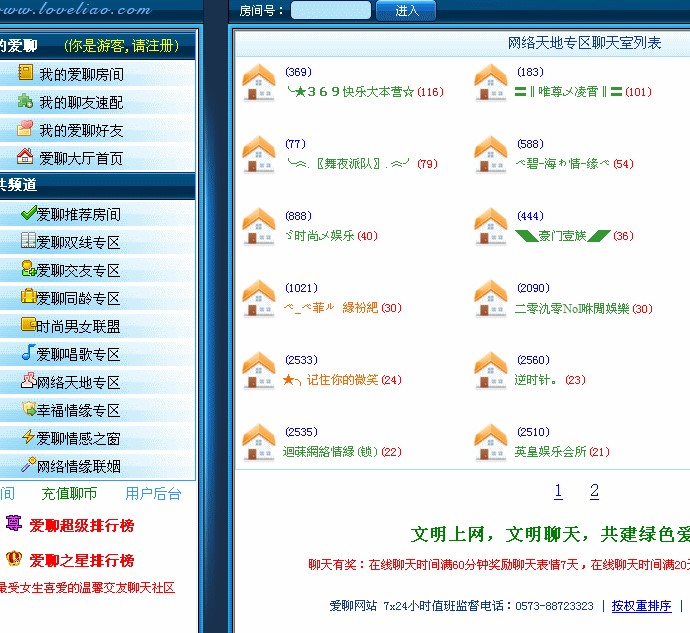 ����ҕ�l�����ҹٷ����dʹ�ý̳�