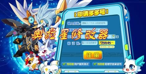 �W���������ɫ�͹��ܽ�B