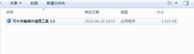 ��ţ������������������dʹ�Î���