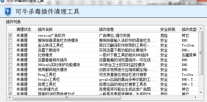 ��ţ������������������dʹ�Î���