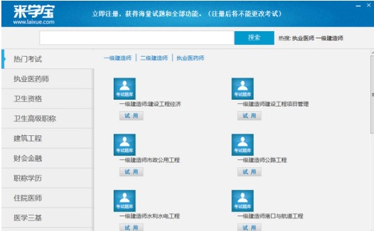 ��W(xu��)�������ô����W(xu��)���䳣Ҋ���}�ͽ��