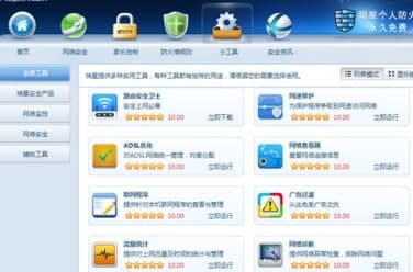 ���ǂ��˷������ٷ����d