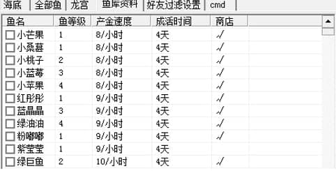 QQ���뺣���o�����ܼ�ܛ���f��