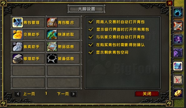 ħ�F���_���������c����ʹ�ý̳�