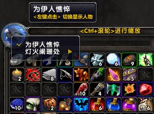 ħ�F���_���������c����ʹ�ý̳�