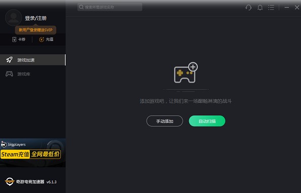 ���μ�����steam���\2��䛆��}��Q�k��