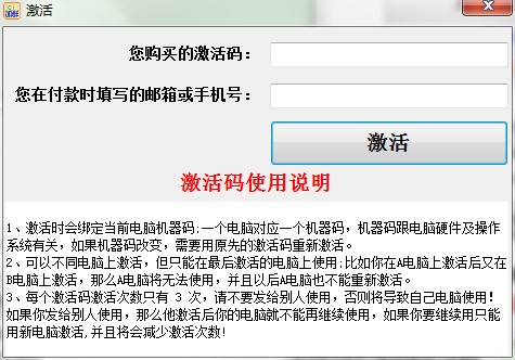 �׼���QQ�ԄӼ�Ⱥ��Ⱥܛ��ʹ�ý̌W(xu��)