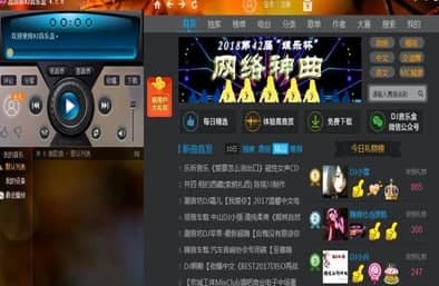 DJ�����а��b�̳̽�B