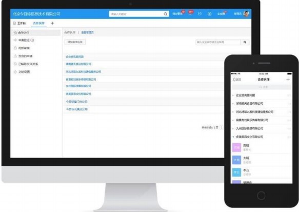 ��I��ͨ�f��ܛ����Ŀ�˹ٷ����d