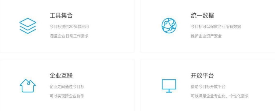 ��I��ͨ�f��ܛ����Ŀ�˹ٷ����d