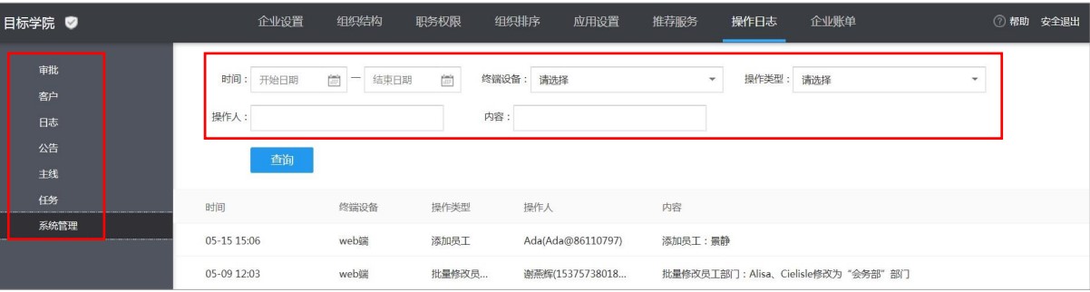 ��I��ͨ�f��ܛ����Ŀ�˹ٷ����d