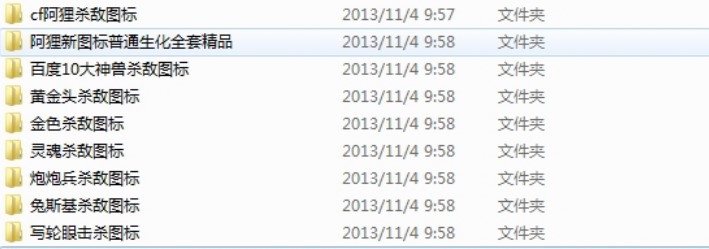 cf�����D�˴�ȫ��cf�����D��ȫ�ף�ʹ�ü���