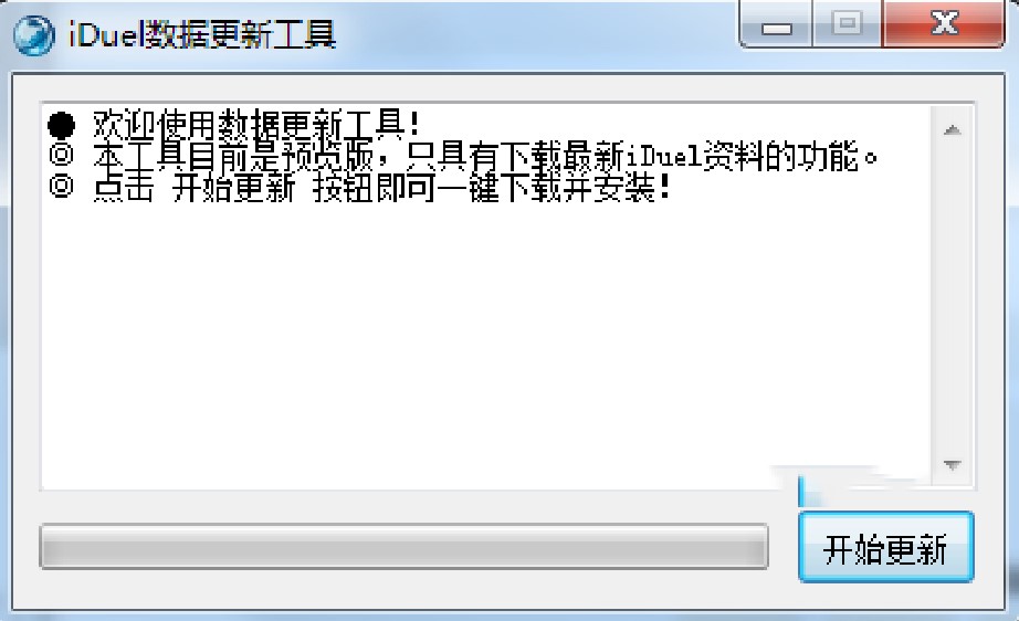 iduelƽ�_ʹ���f��