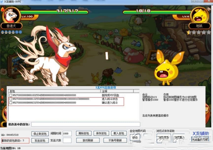 x���o�����������X���o������ʹ�ý�B