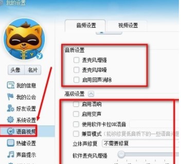 yyˢ����yy����ˢ�r������B