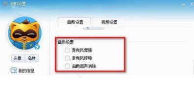 yyˢ����yy����ˢ�r������B