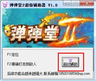 ������2��죨������2�����o������ʹ�÷���