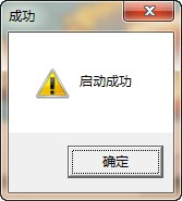 ������2��죨������2�����o������ʹ�÷���